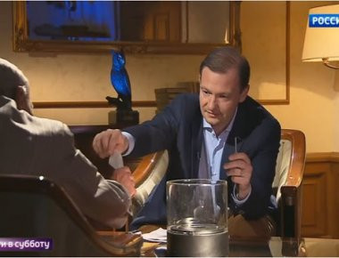 Εγγραφα-σοκ: «Οι δυτικοί στην δεκαετία του '90 είχαν ετοιμάσει τον διαμελισμό της Ρωσίας σε τρία κράτη»! (βίντεο)